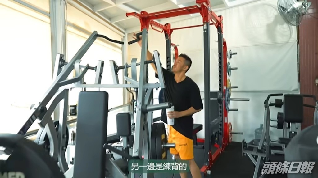 之前拍片逐一介紹。